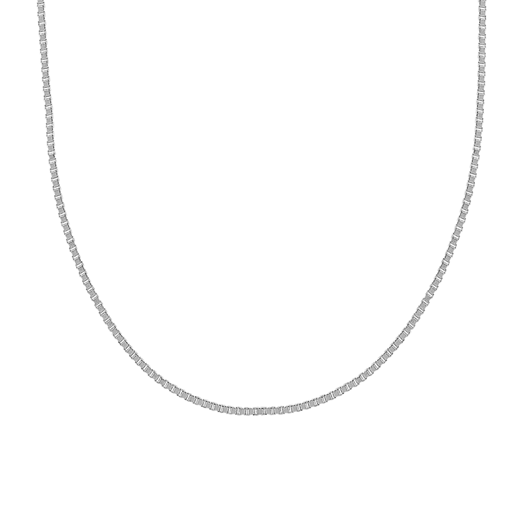 14k White Gold Adjustable Box Chain (22 in)