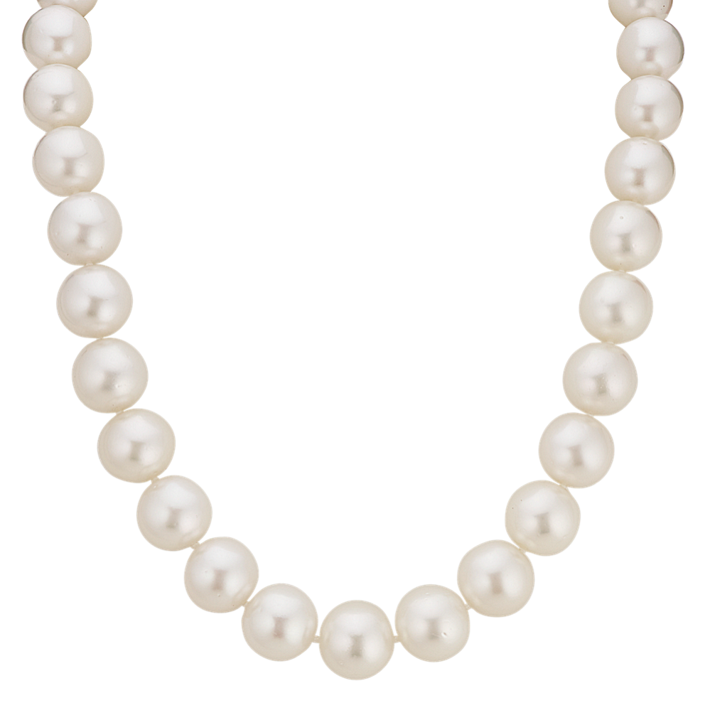 10-13mm South Sea Cultured Pearl Strand (18 in.)