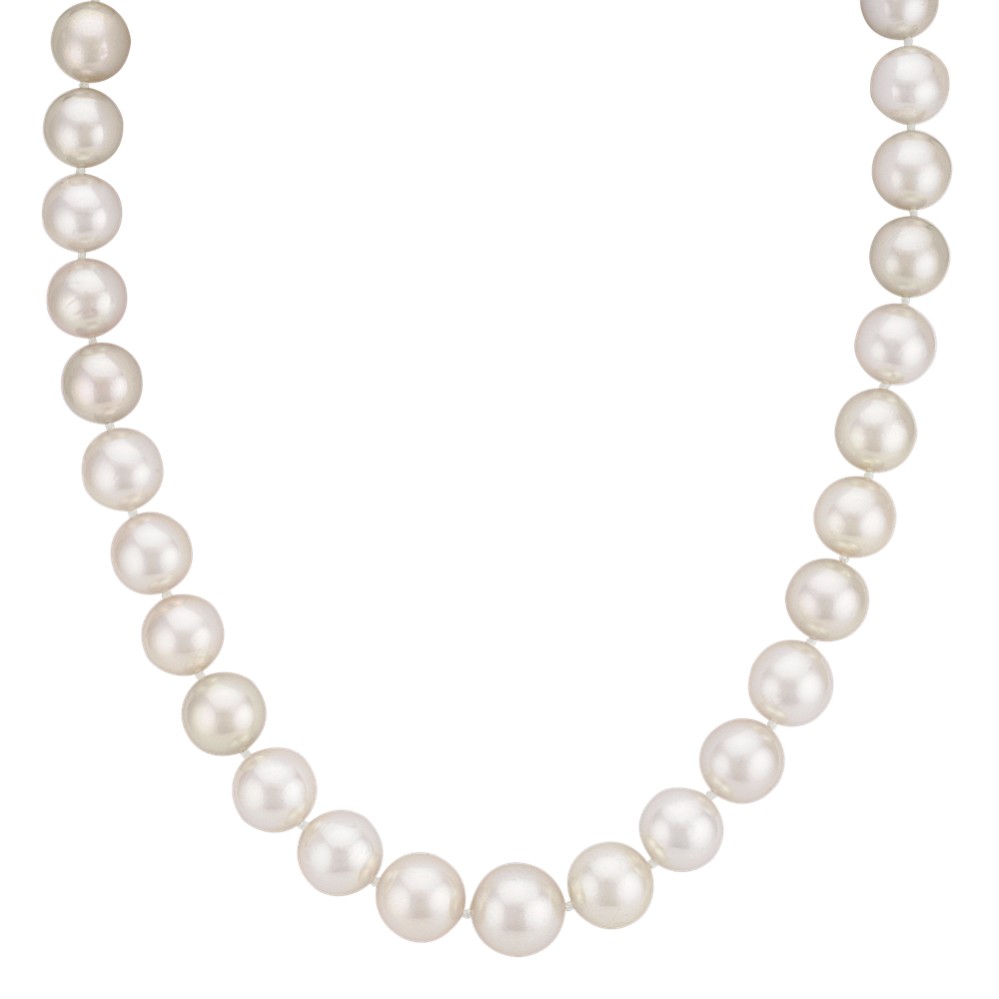 10-13mm South Sea Cultured Pearl Strand (18 in)
