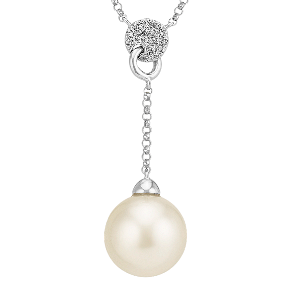 10mm South Sea Cultured Pearl and Round Diamond Cluster Pendant (19 in)