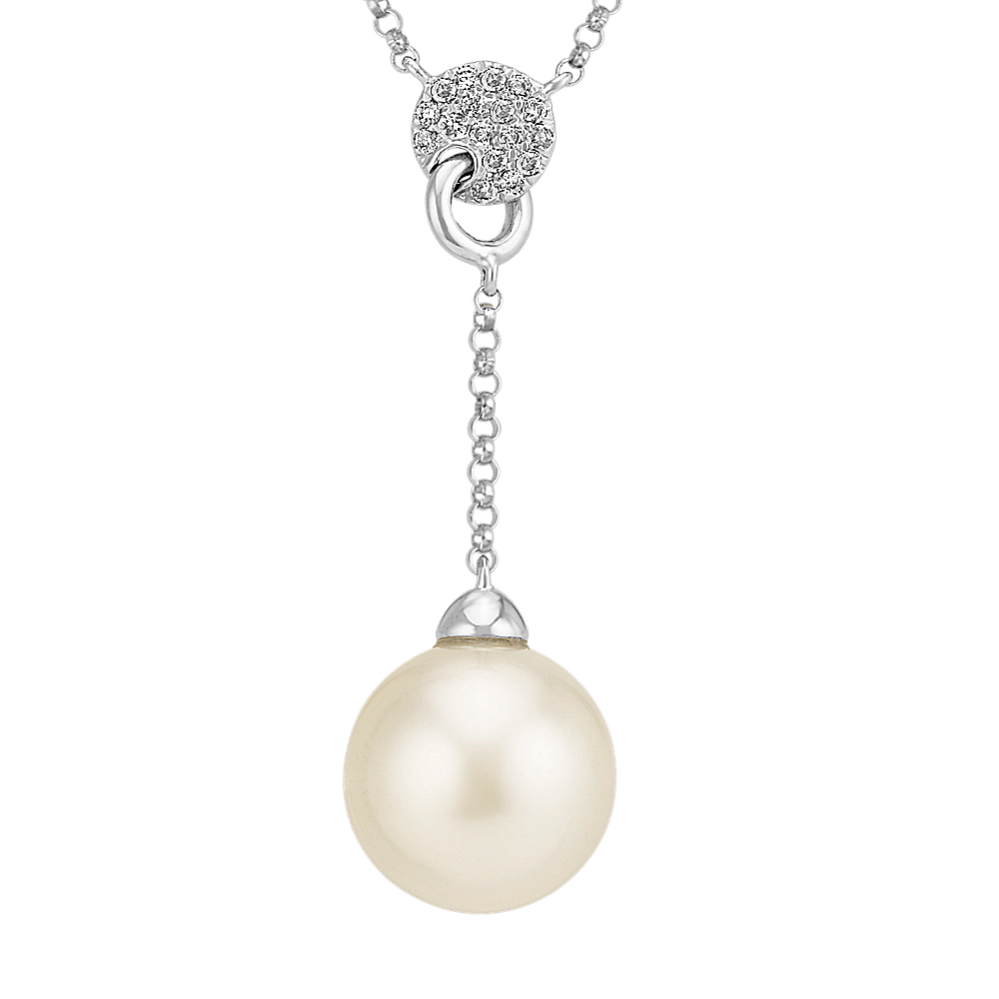10mm South Sea Cultured Pearl and Round Diamond Cluster Pendant (19'')