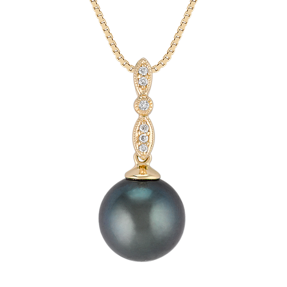 10mm Tahitian Cultured Pearl and Round Diamond Pendant (18 in)