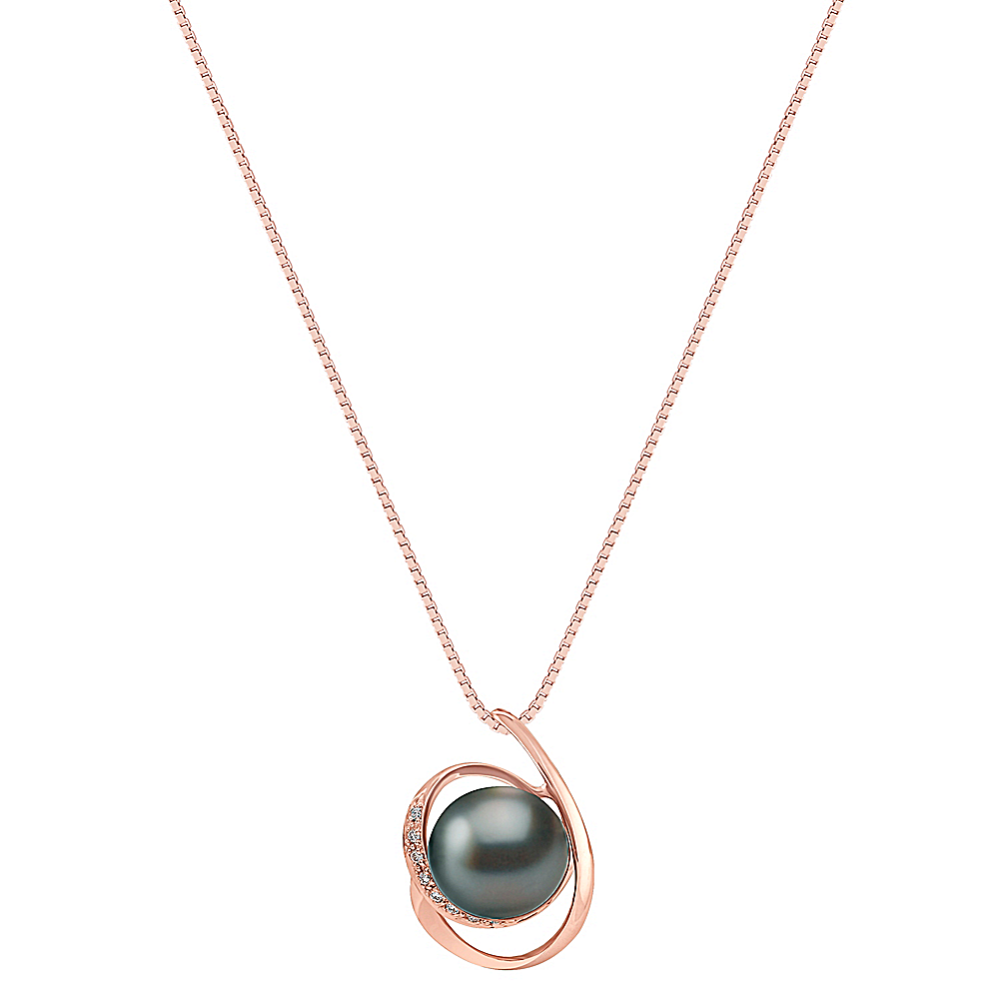 10mm Tahitian Cultured Pearl and Round Diamond Pendant in Rose Gold (18'')