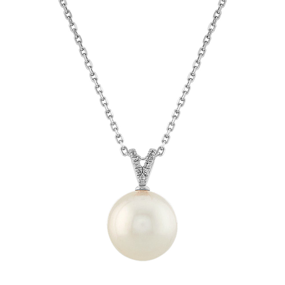 Cultured South Sea Pearl & Diamond Pendant