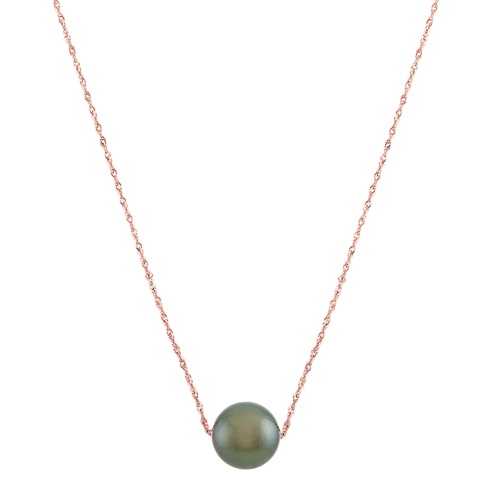 10mm Tahitian Cultured Pearl Pendant (22 in)