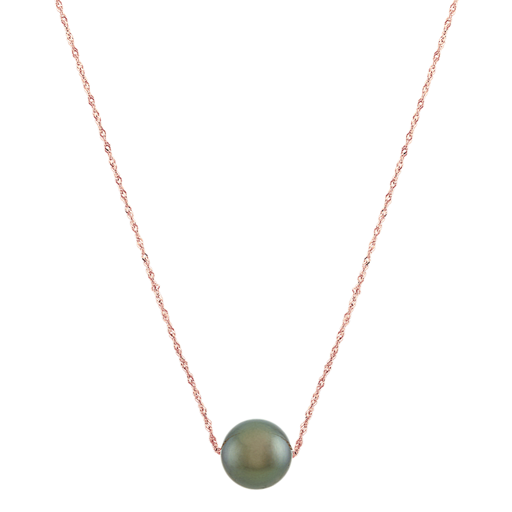 10mm Tahitian Cultured Pearl Pendant (22'')