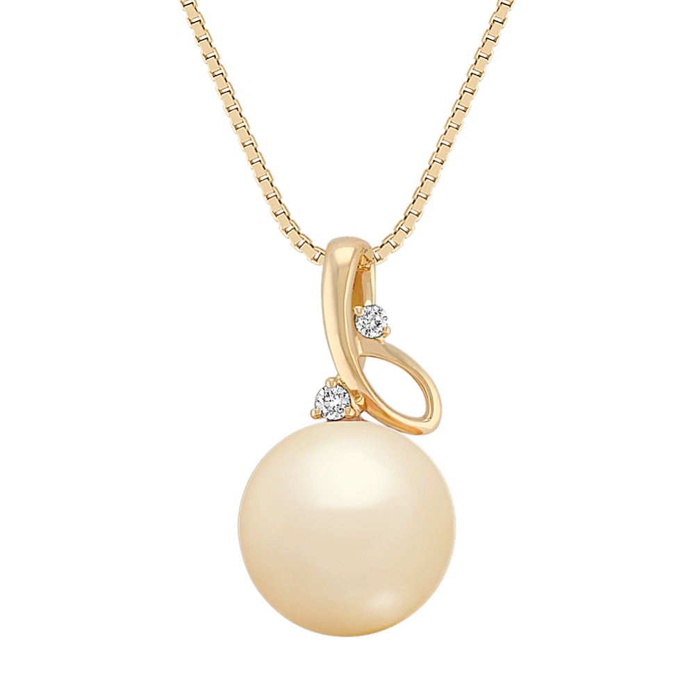11mm Golden South Sea Cultured Pearl and Diamond Pendant (18 in)