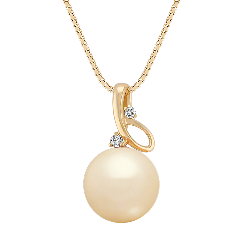 11mm Golden South Sea Cultured Pearl and Diamond Pendant (18'')