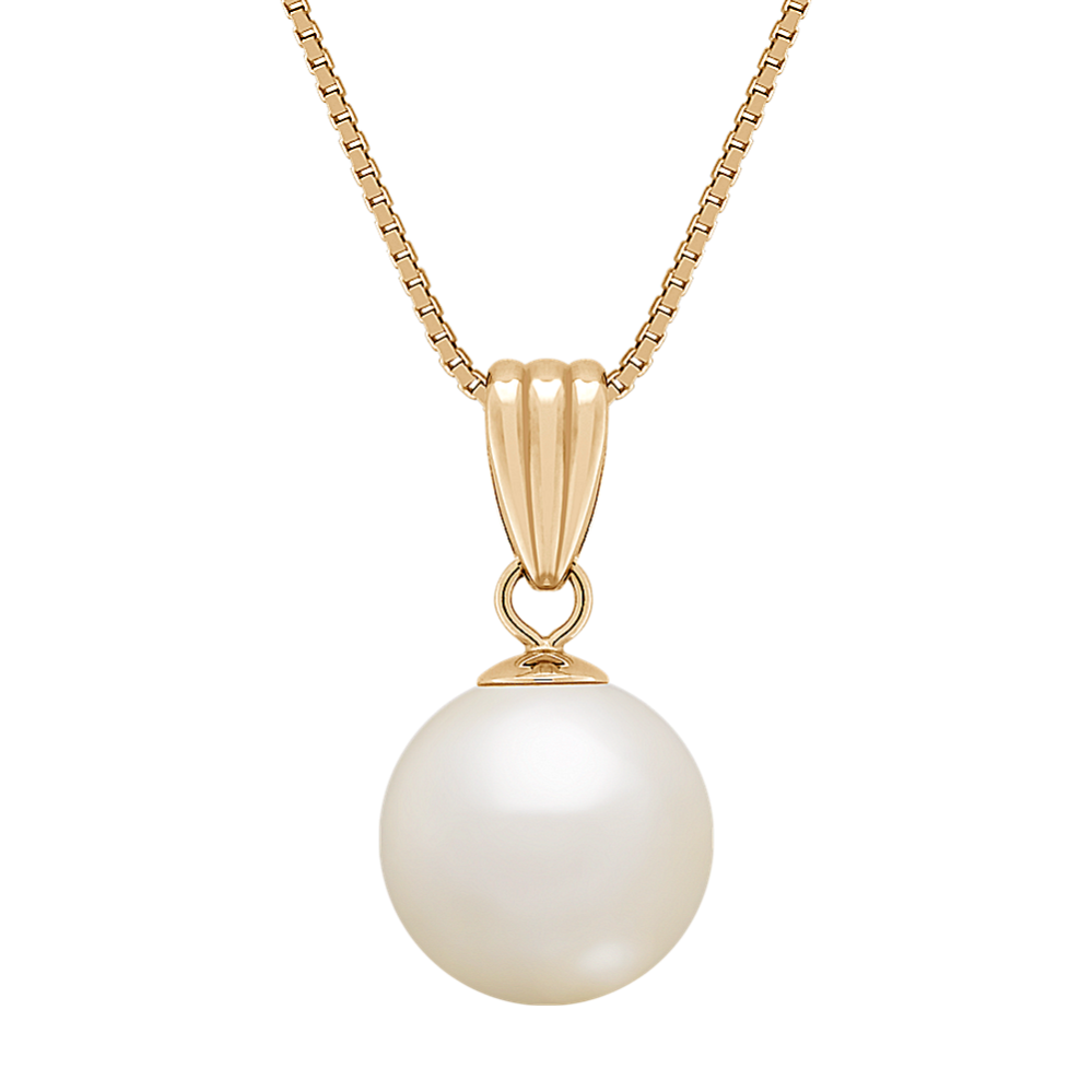 11mm South Sea Cultured Pearl Pendant (18 in)