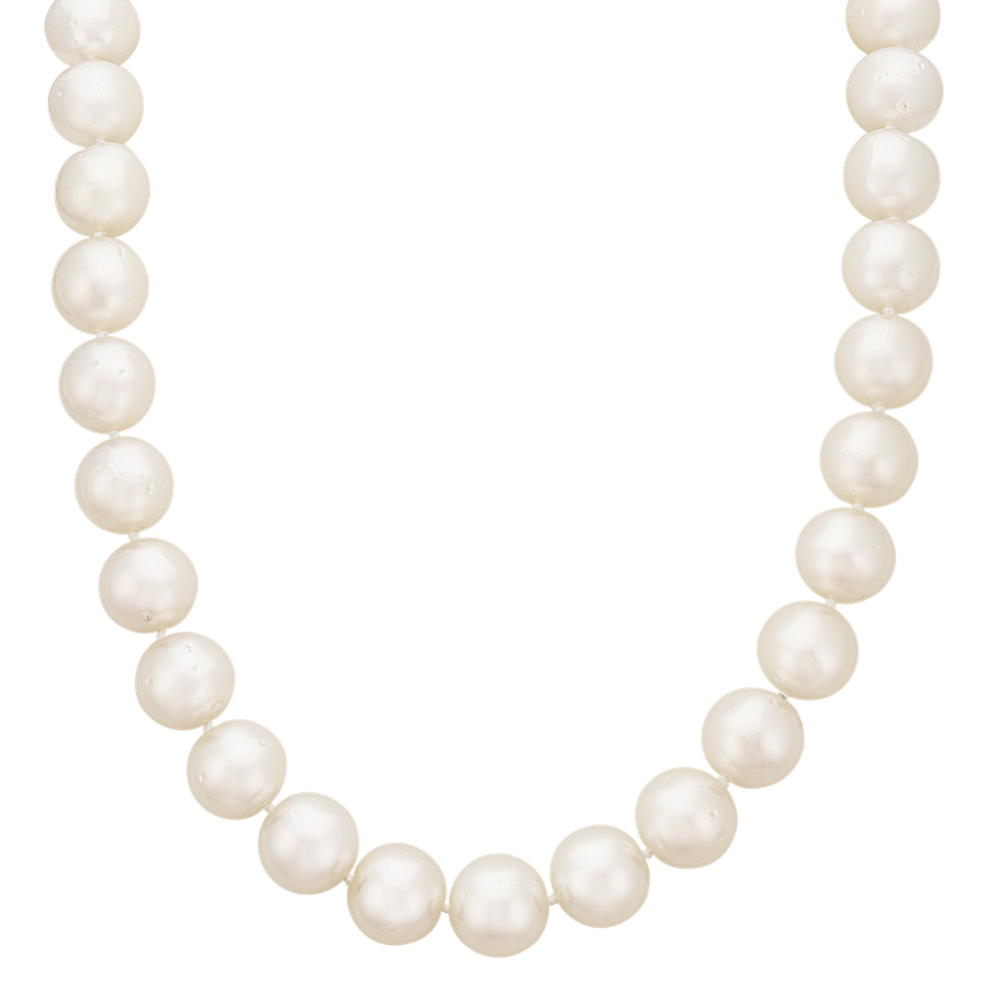 11mm South Sea Cultured Pearl Strand (18 in.)