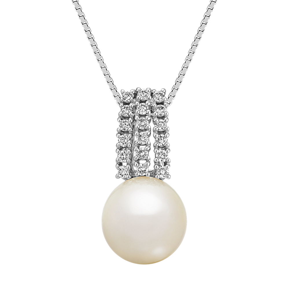 11mm South Sea Cultured Pearl and Triple Row Diamond Pendant (18 in)