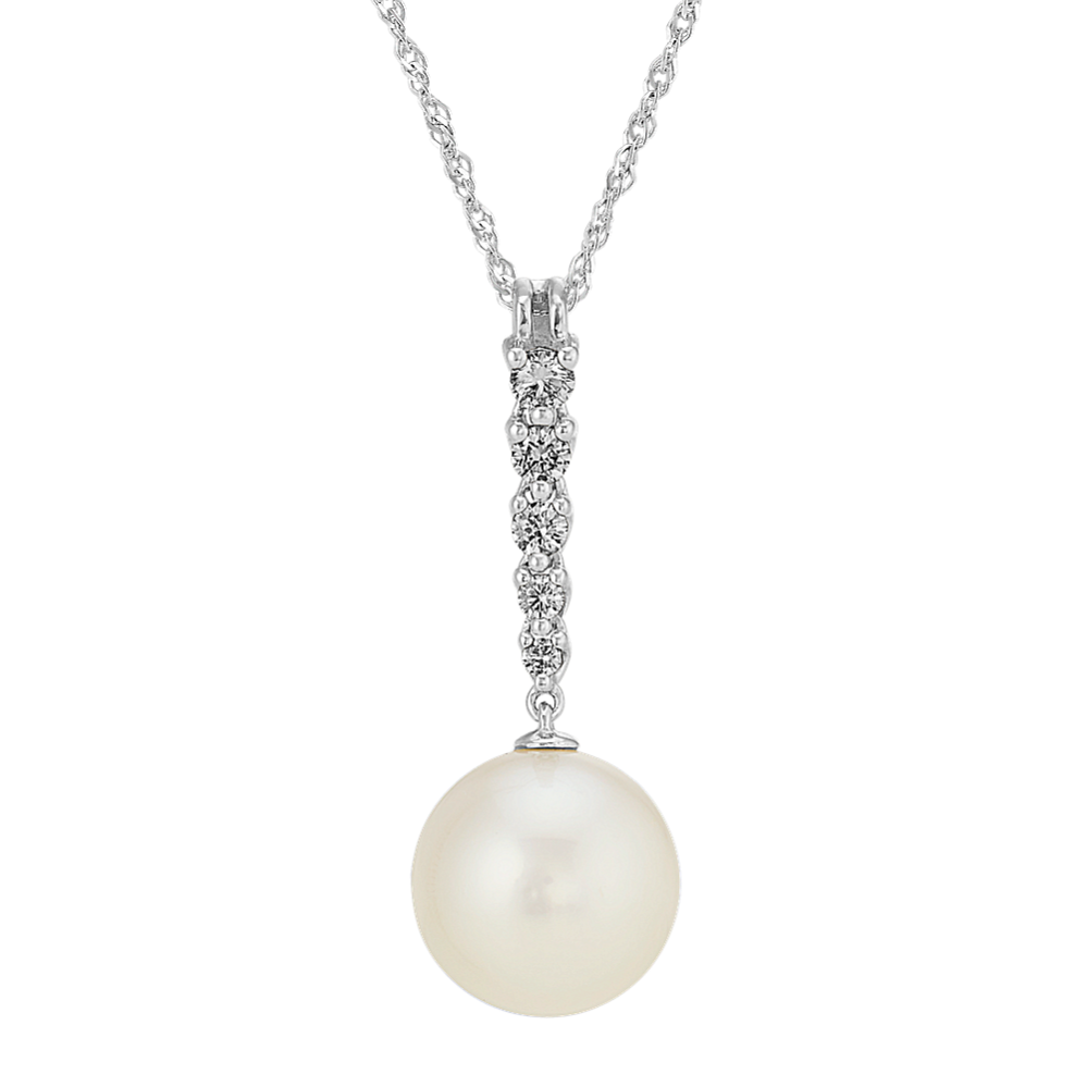 11mm South Sea Cultured Pearl and Diamond Pendant (20 in)