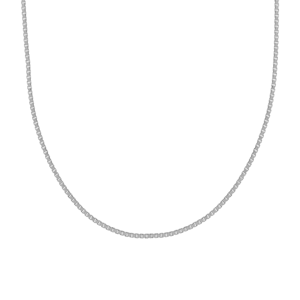 14k White Gold Adjustable Box Chain (22 in)