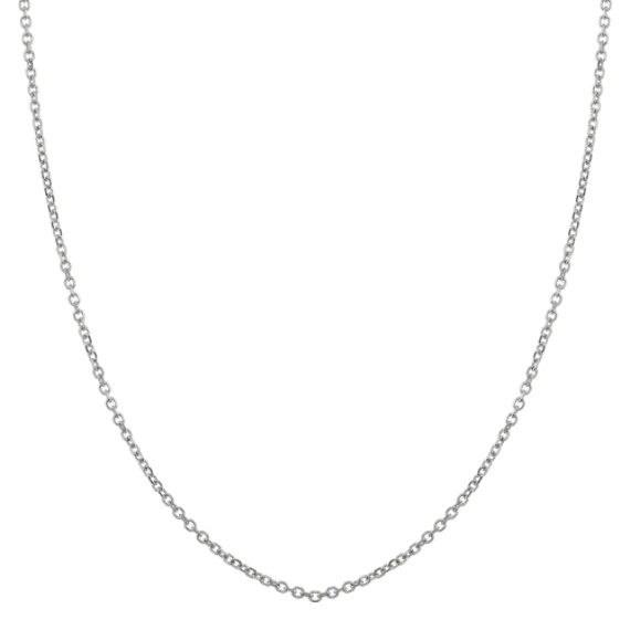 14k White Gold Adjustable Cable Chain (20 in)