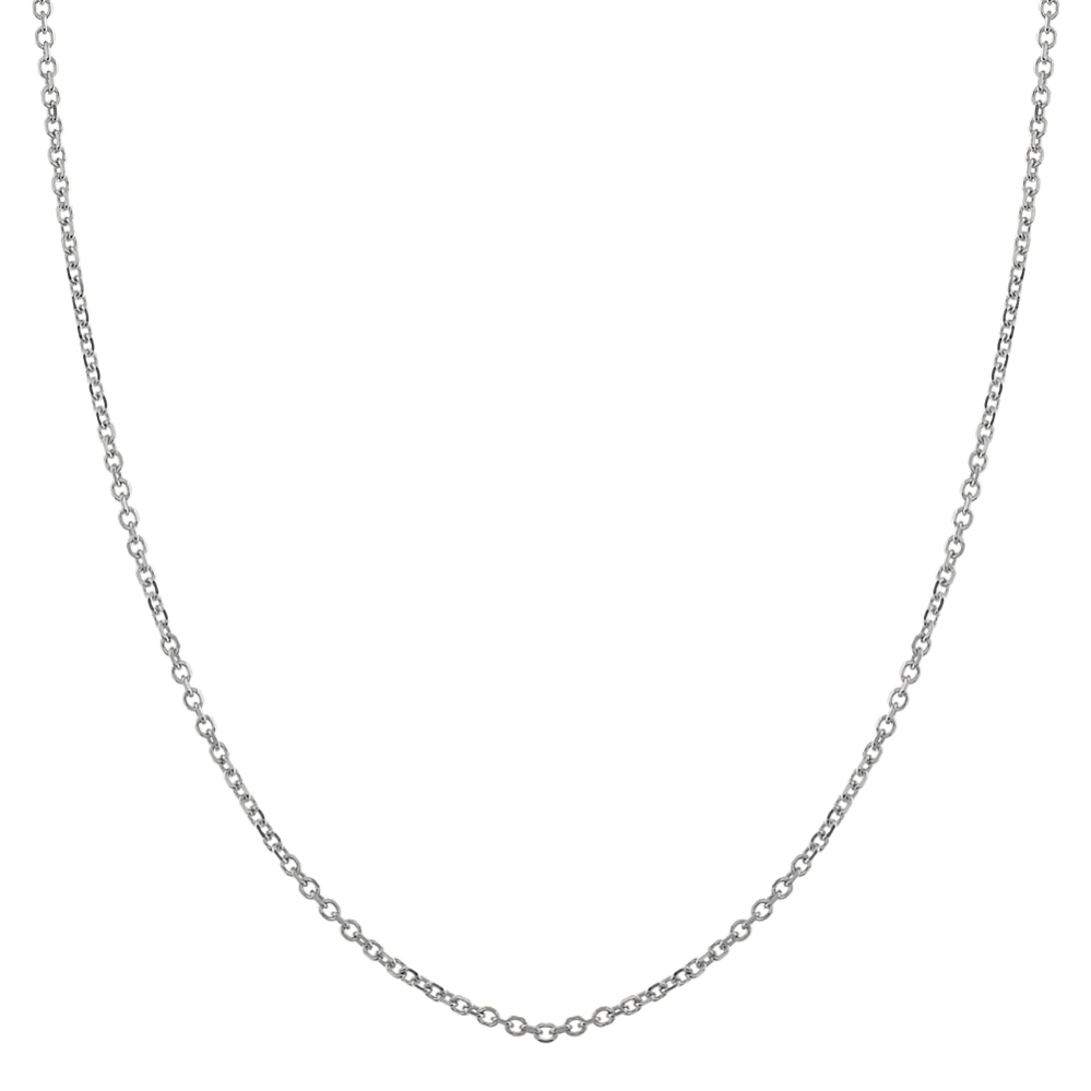 14k White Gold Adjustable Cable Chain (20 in)