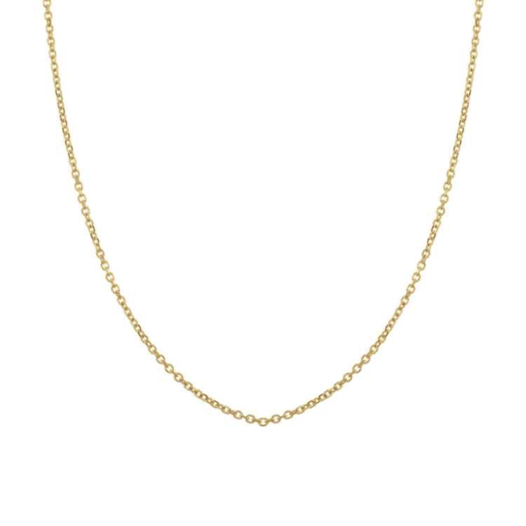 14k Yellow Gold Adjustable Cable Chain (20 in)