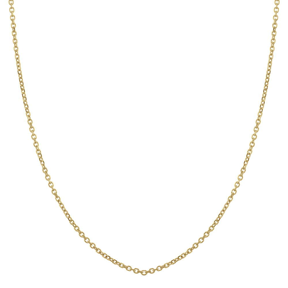 14k Yellow Gold Adjustable Cable Chain (20 in)