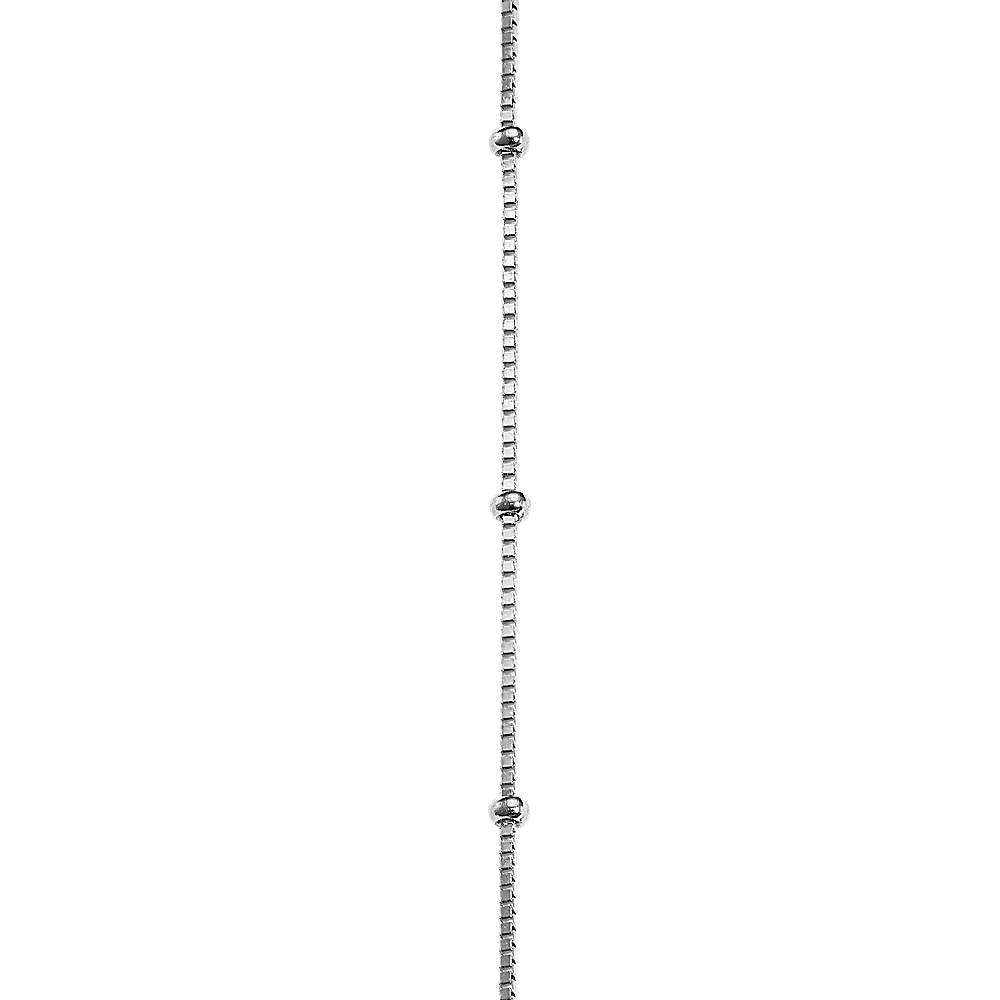 2in 14K White Gold Box Chain Extender (1mm)