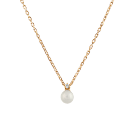 4mm Akoya Pearl Solitaire Pendant (18'')