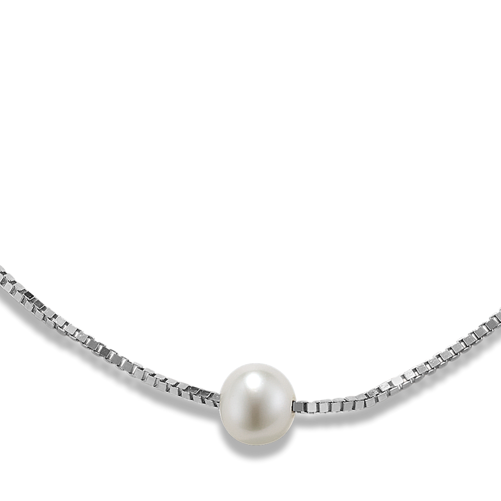 4mm Cultured Freshwater Pearl Necklace (18 in)