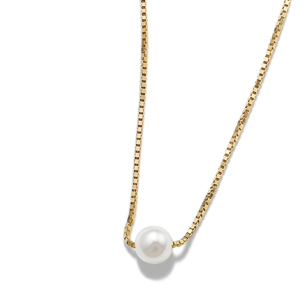 4mm Cultured Freshwater Pearl Necklace (18 in)