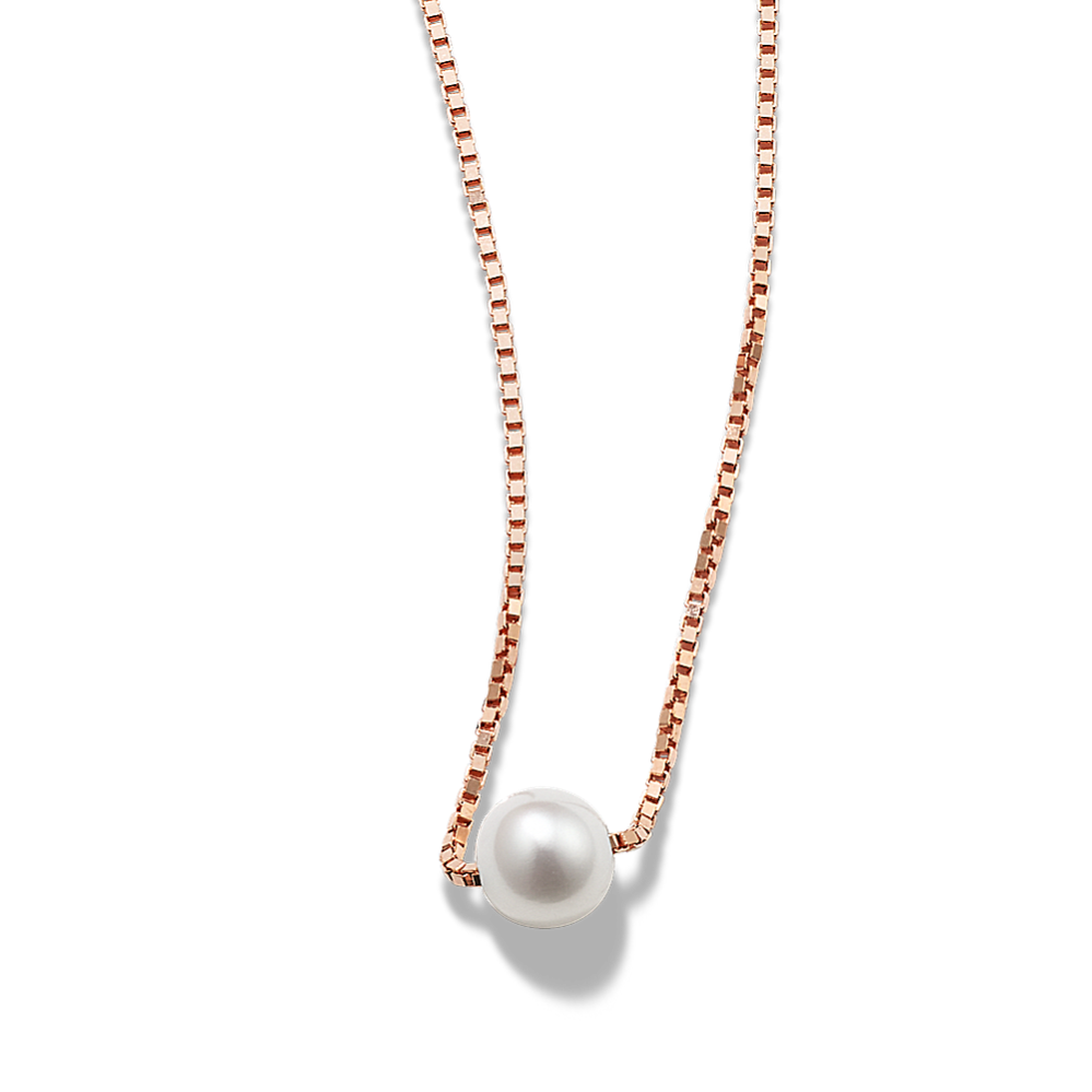 4mm Cultured Freshwater Pearl Necklace (18 in)