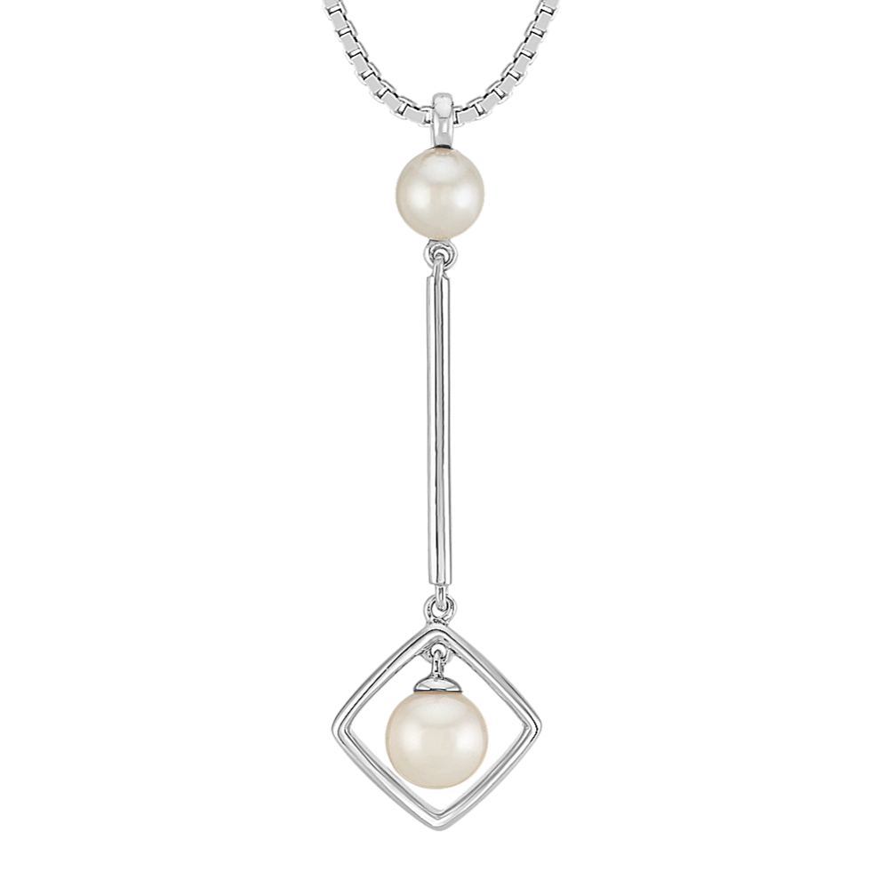 5.5mm Freshwater Cultured Pearl Sterling Silver Pendant (18 in)