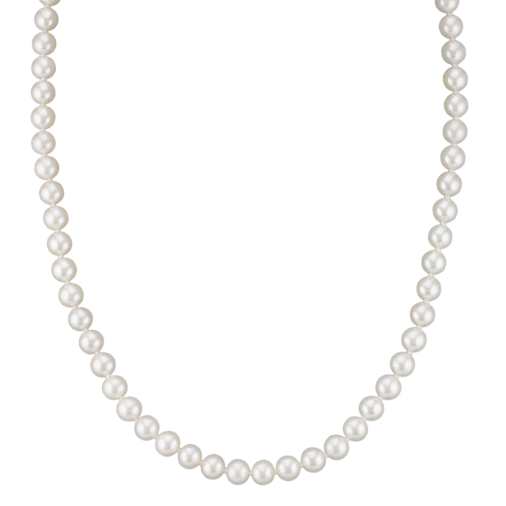 5mm Akoya Cultured Pearl Necklace (18 in)