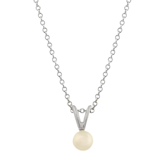 5mm Cultured Freshwater Pearl Solitaire Pendant
