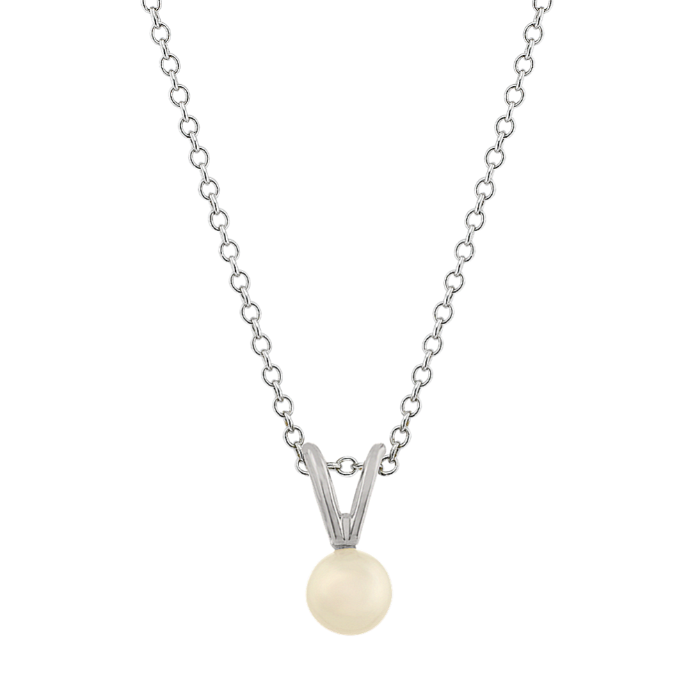 5mm Cultured Freshwater Pearl Solitaire Pendant
