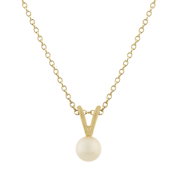5mm Cultured Freshwater Pearl Solitaire Pendant