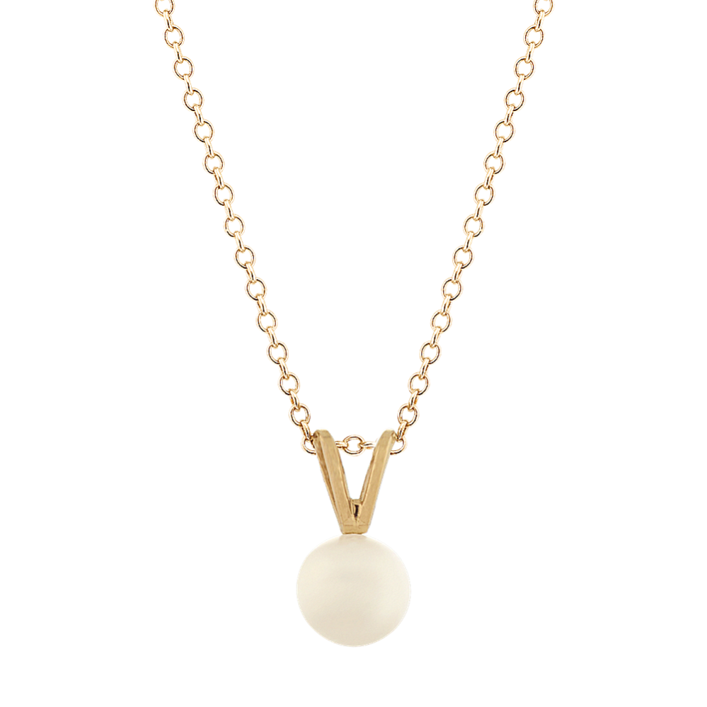 6mm Freshwater Pearl Pendant in 14k Yellow Gold (18 in)