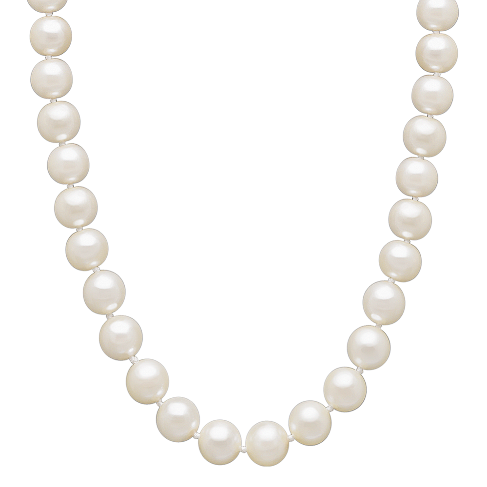 6-8mm Graduated Akoya Cultured Pearl Strand (18'')