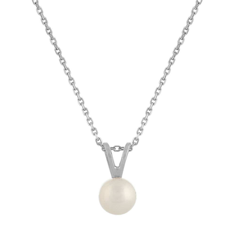 6mm Cultured Freshwater Pearl Solitaire Pendant