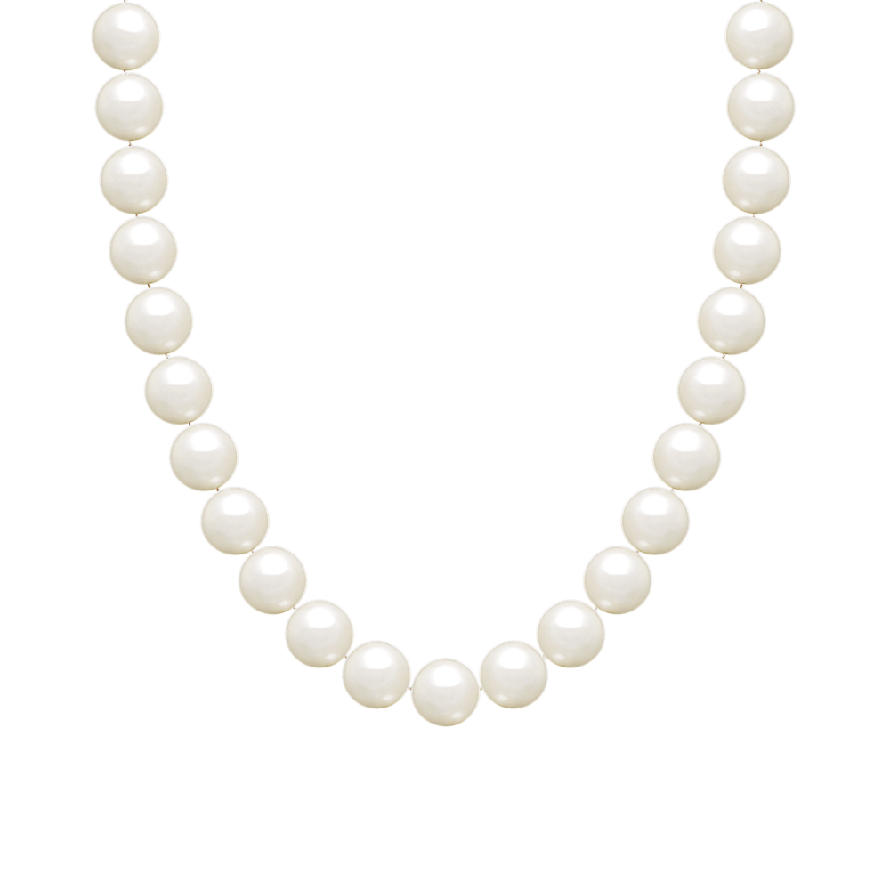 7.5mm Akoya Cultured Pearl Strand (18 in)