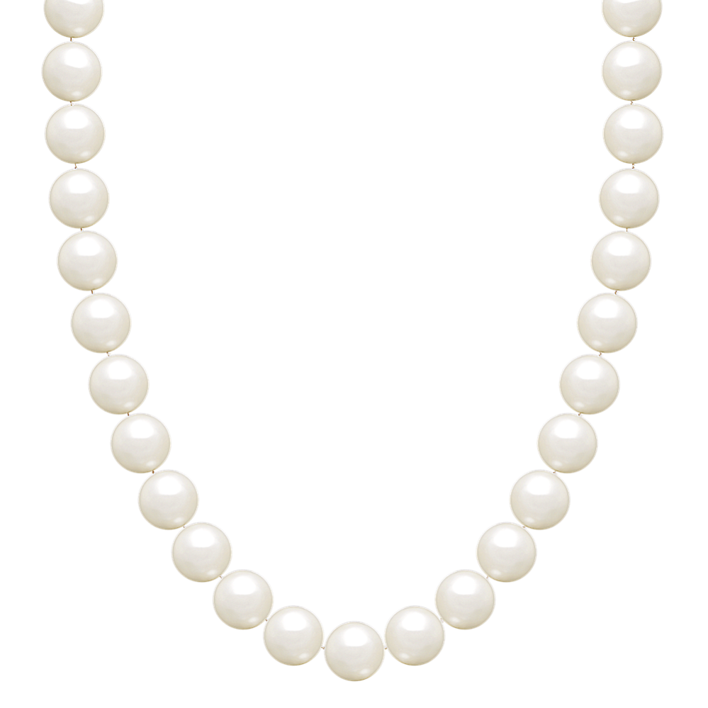 7.5mm Akoya Cultured Pearl Strand (18 in)