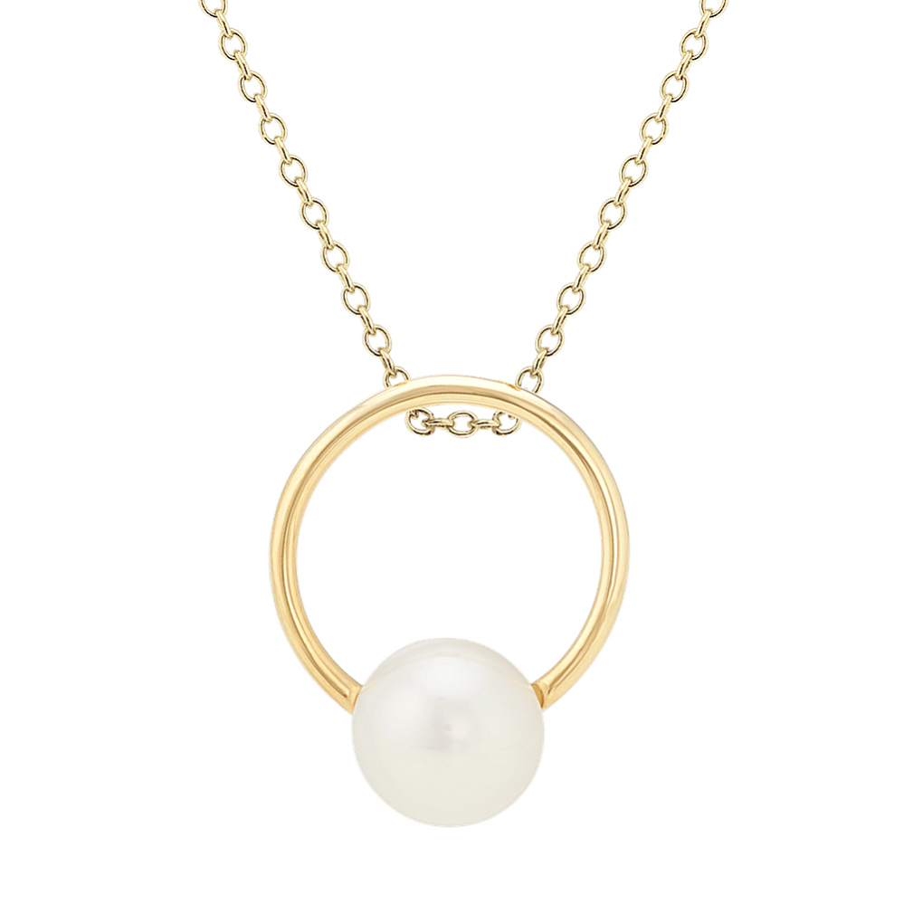 7.5mm Freshwater Cultured Pearl Pendant (22'')