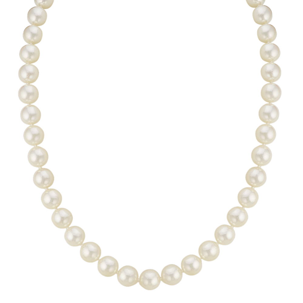 7.5mm White Akoya Cultured Pearl Strand (18'')