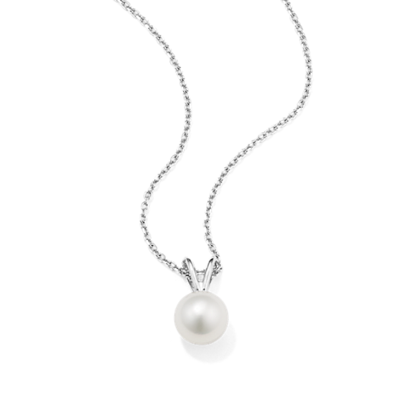 7mm Cultured Freshwater Pearl Solitaire Pendant