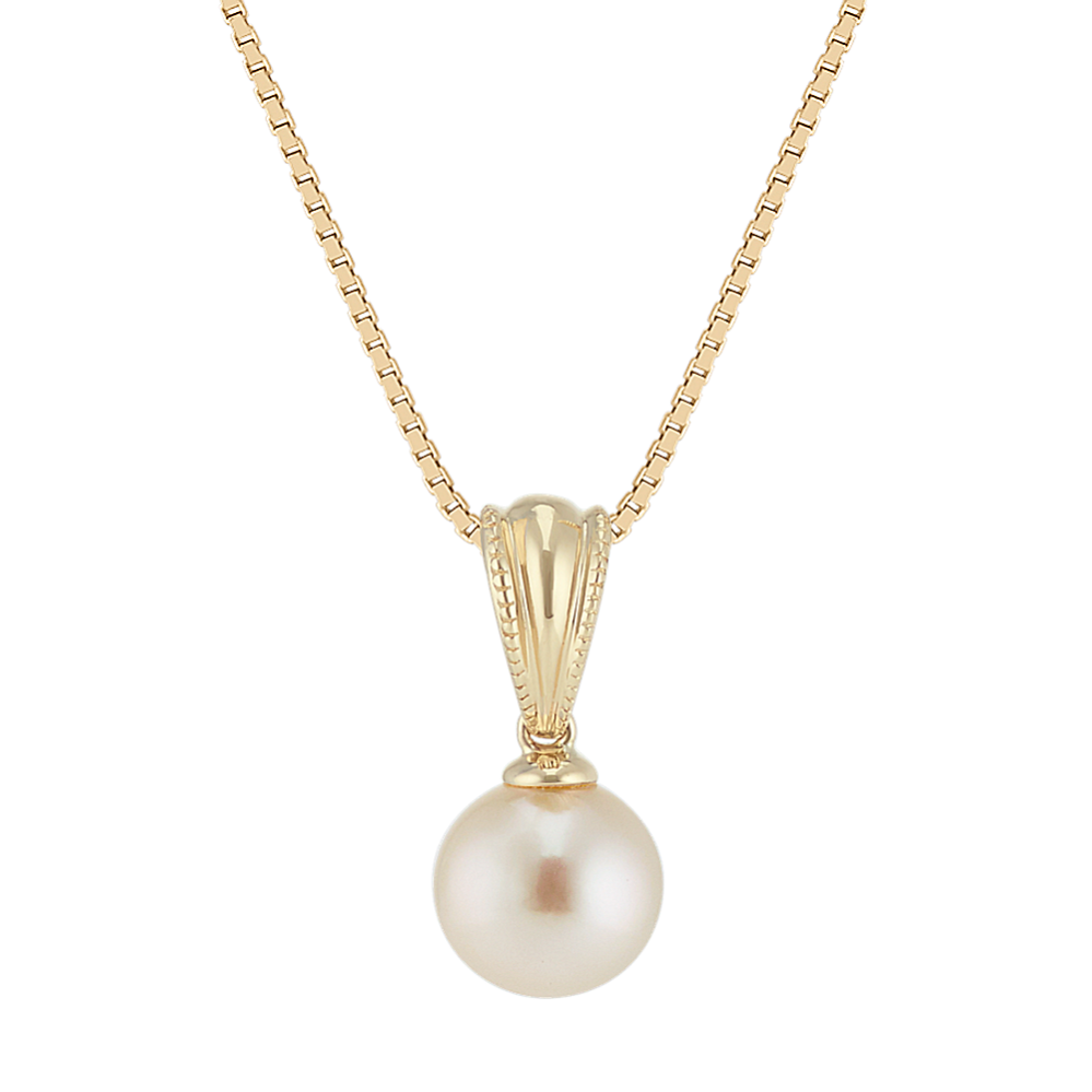 7mm Akoya Cultured Pearl Solitaire 14k Yellow Gold Pendant (18 in)