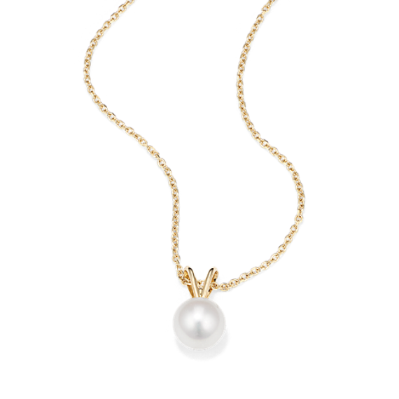 7mm Cultured Freshwater Pearl Solitaire Pendant