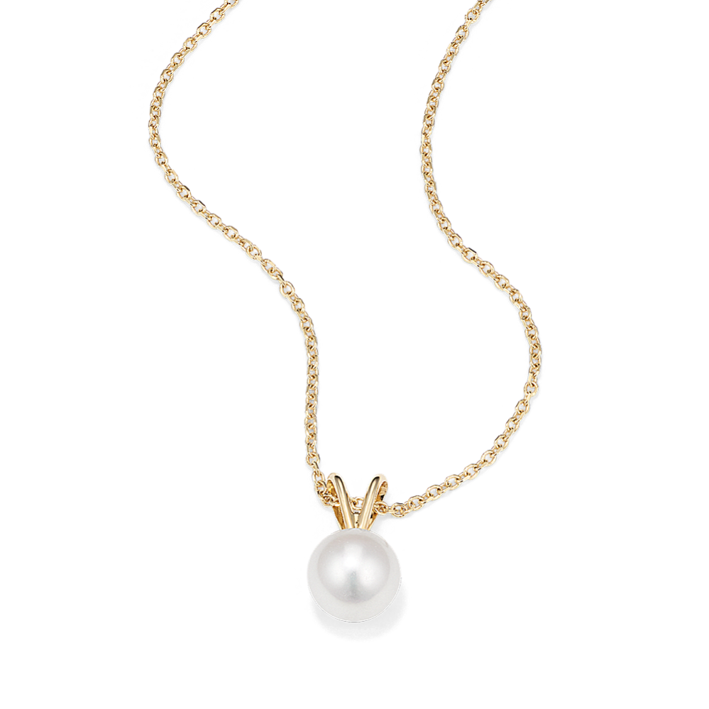 7mm White Freshwater Pearl Pendant (18 in)