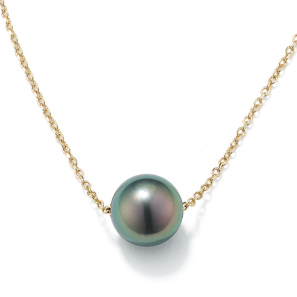 8.5mm Cultured Tahitian Pearl Pendant in 14K Yellow Gold (18 in)