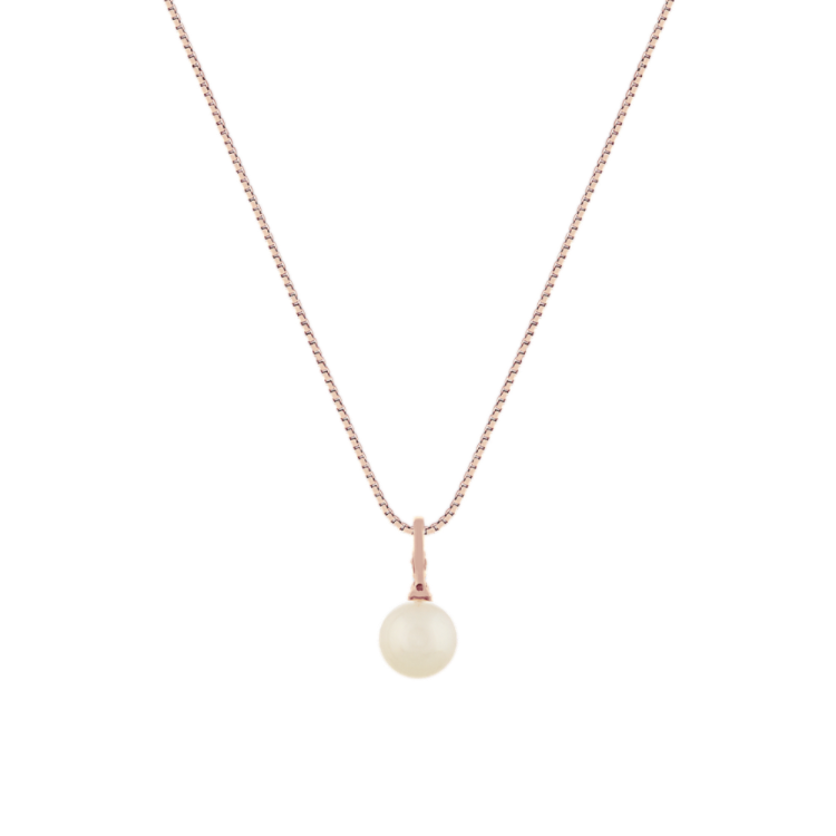 8mm Akoya Pearl and Natural Diamond Pendant (18 in)