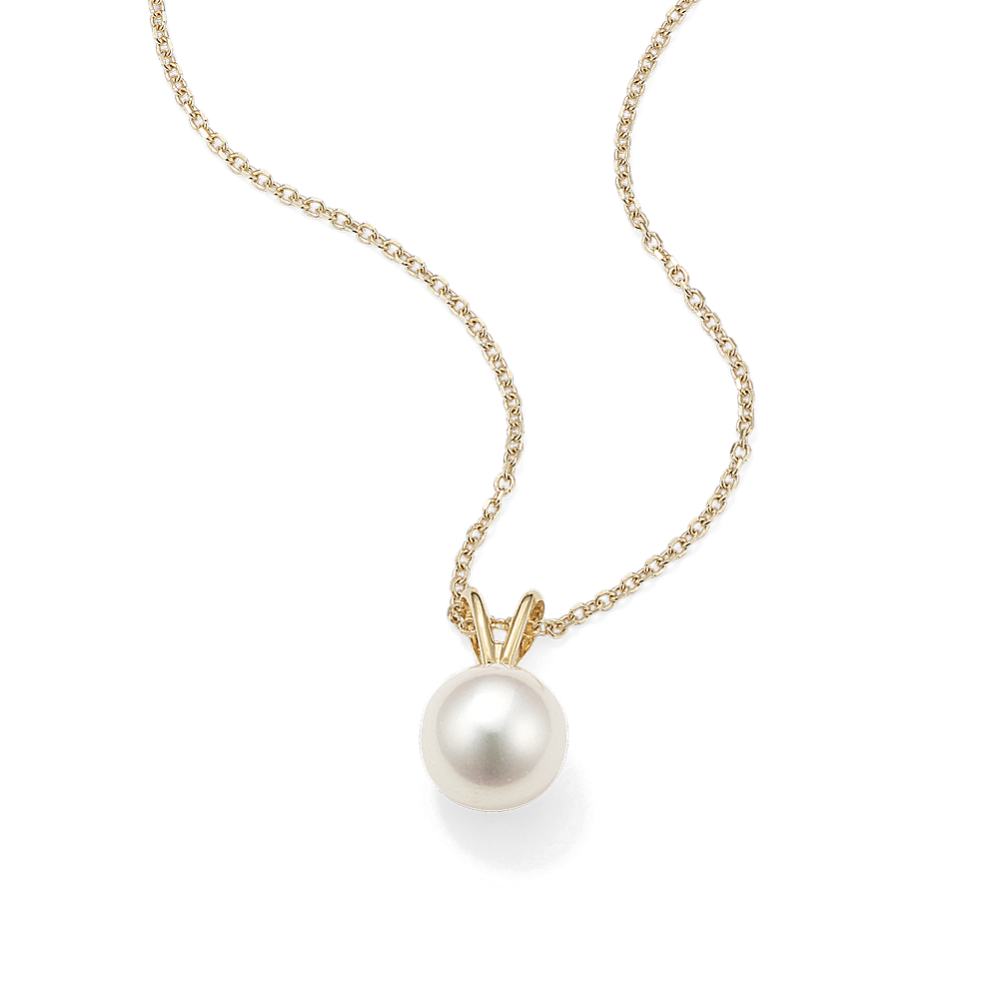 8mm Cultured Freshwater Pearl Solitaire Pendant