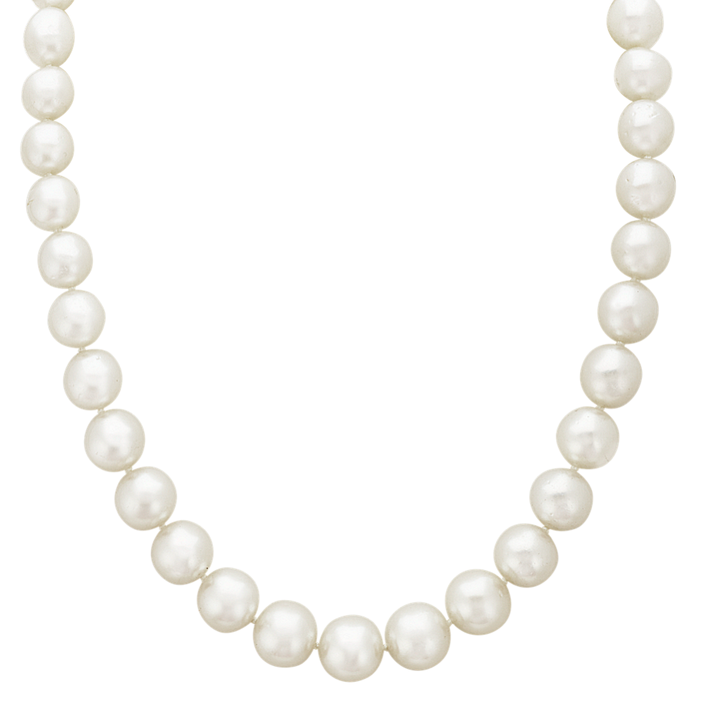 8mm South Sea Cultured Pearl Strand Necklace (18 in.)