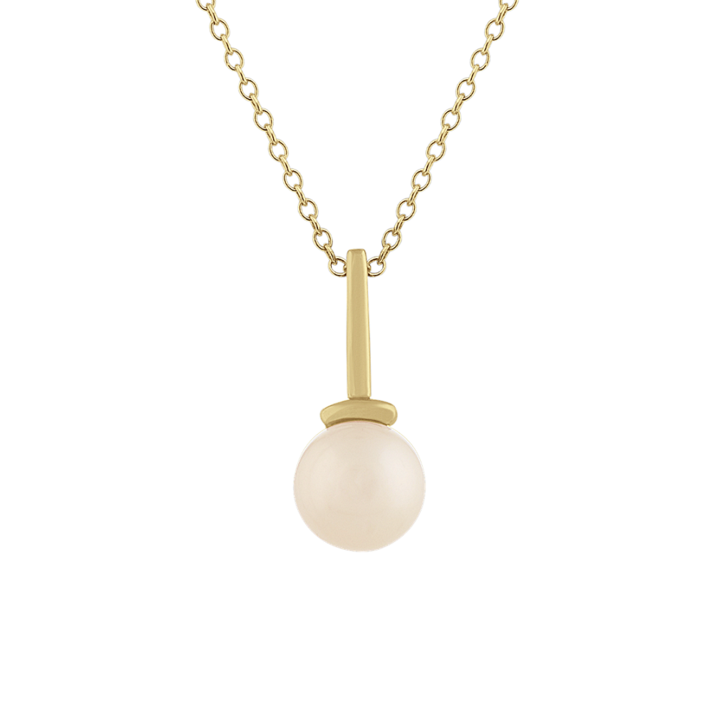 8mm Freshwater Pearl Pendant in 14k Yellow Gold (18 in)