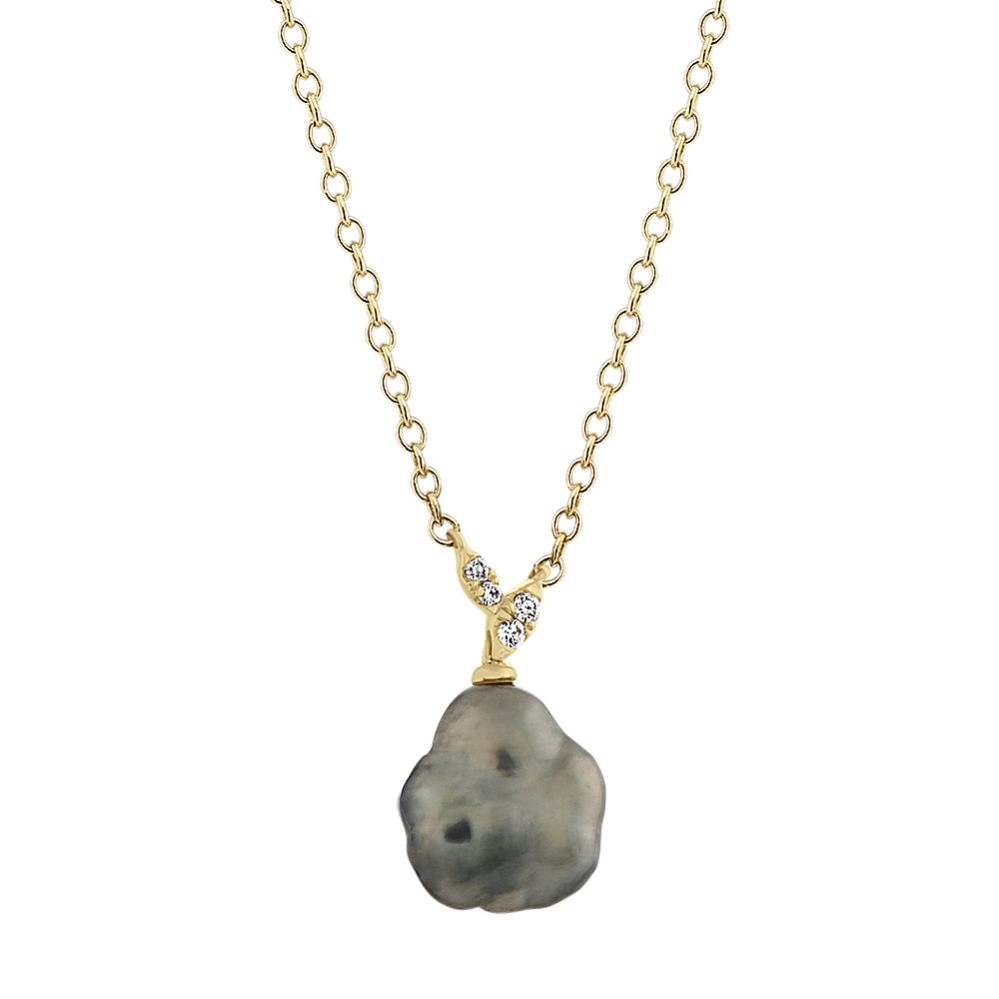 Cultured Keshi Tahitian Pearl & Diamond Pendant