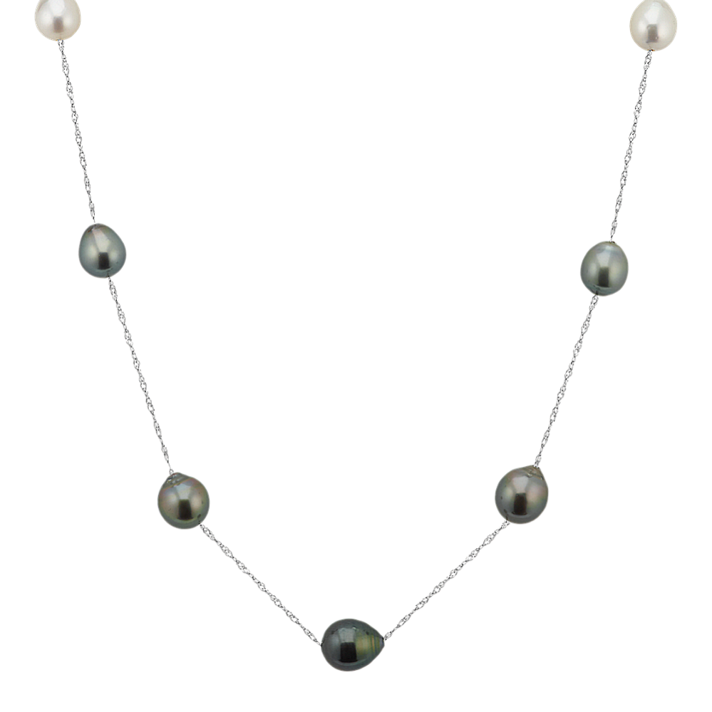 9-11mm Tahitian and South Sea Cultured Pearl Necklace (24 in)