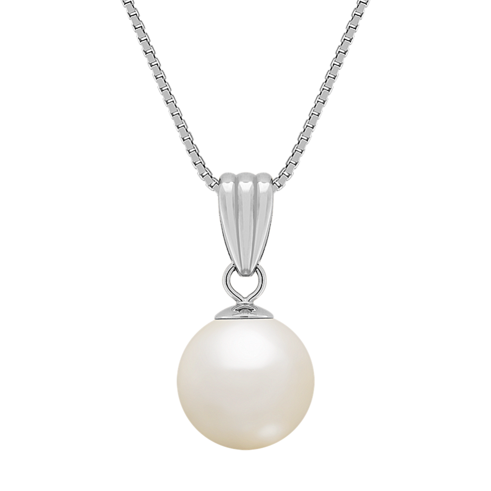9mm South Sea Cultured Pearl Pendant (18 in)